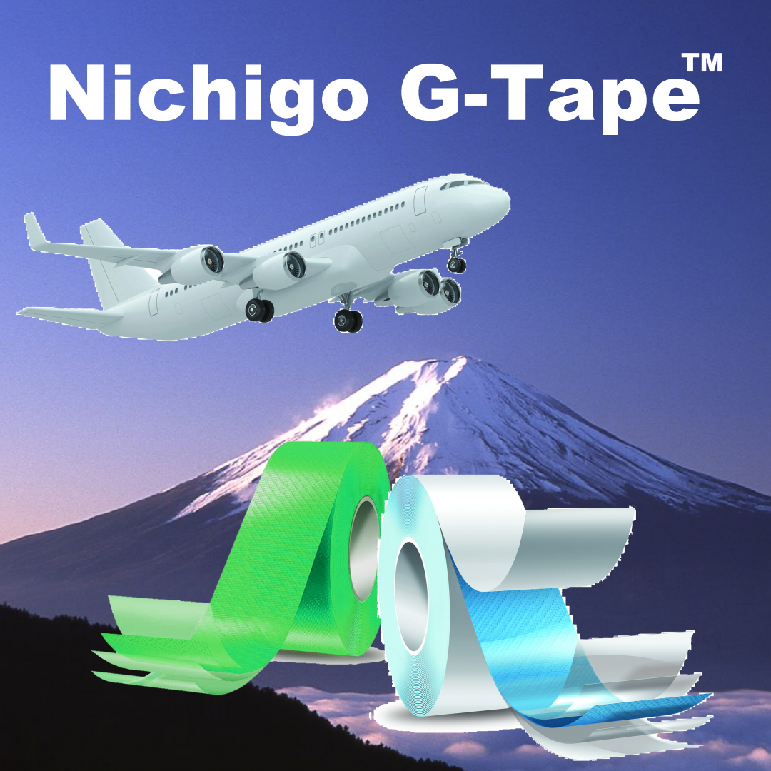 Nichigo GTape Innovative MRO Adhesive Tapes Aviation Products